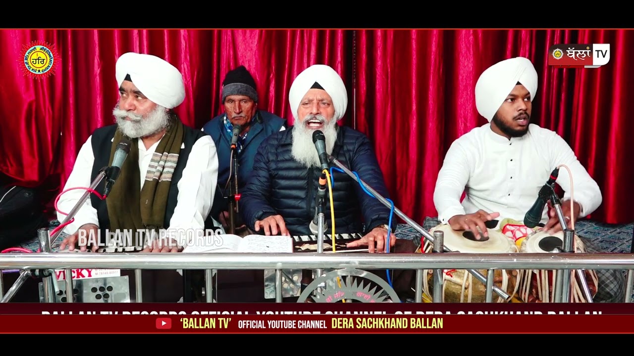 PREETMA KARI CHARNA TON DOOR NA