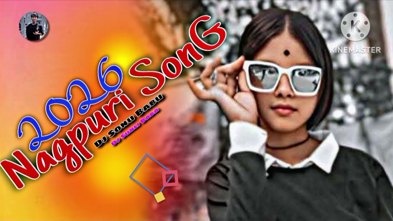 New Nagpuri song 2026 || New Nagpuri video 2026 || MR Sonu Babu or Dj Sunli Babu || St Nagpuri max