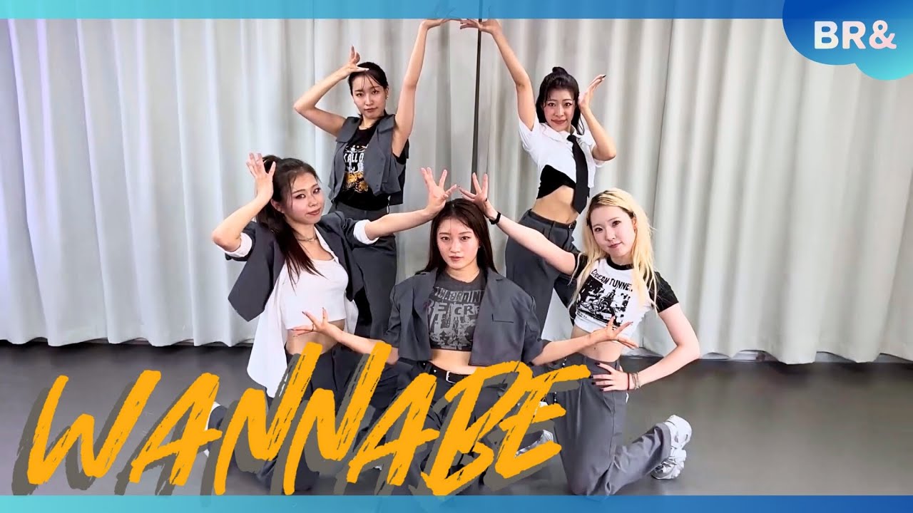 ITZY  (있지) -WANNABE｜K-pop Dance Cover 커버댄스 （Moving ver.）
