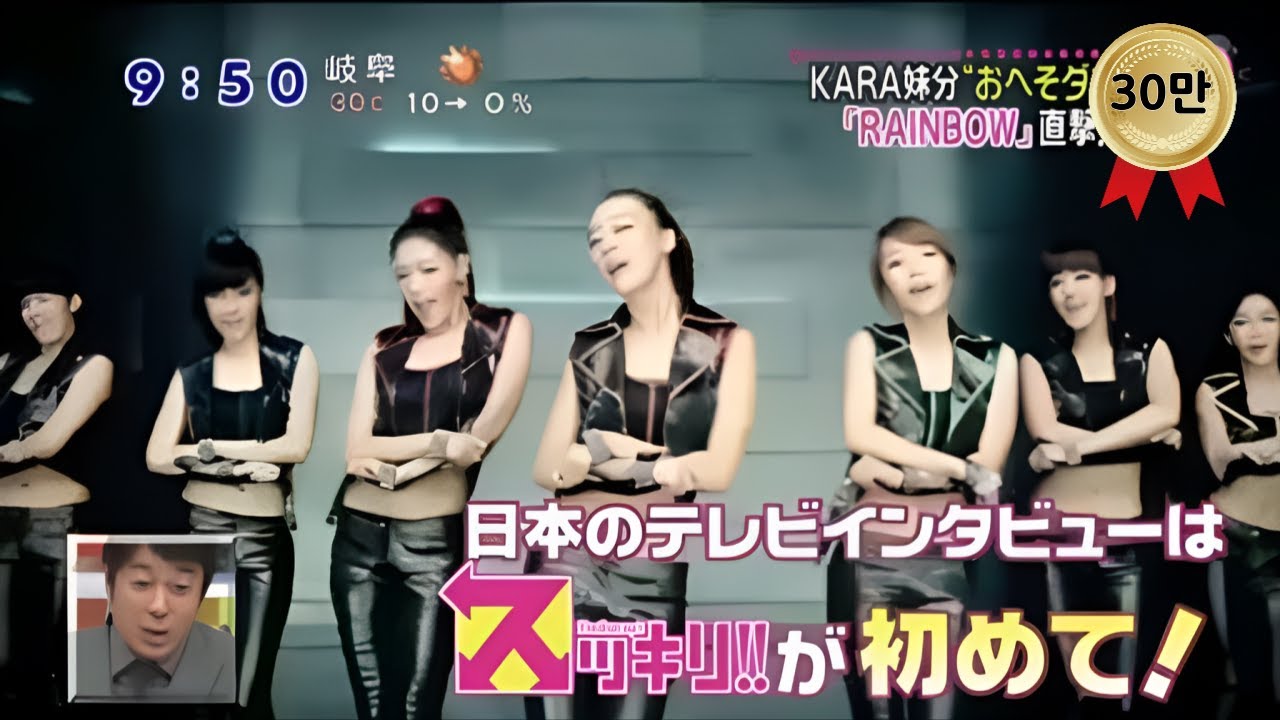 "다시 봐도 소름 돋는다" 전설의 시작을 알린 K-POP 걸그룹 일본 데뷔 무대 모음