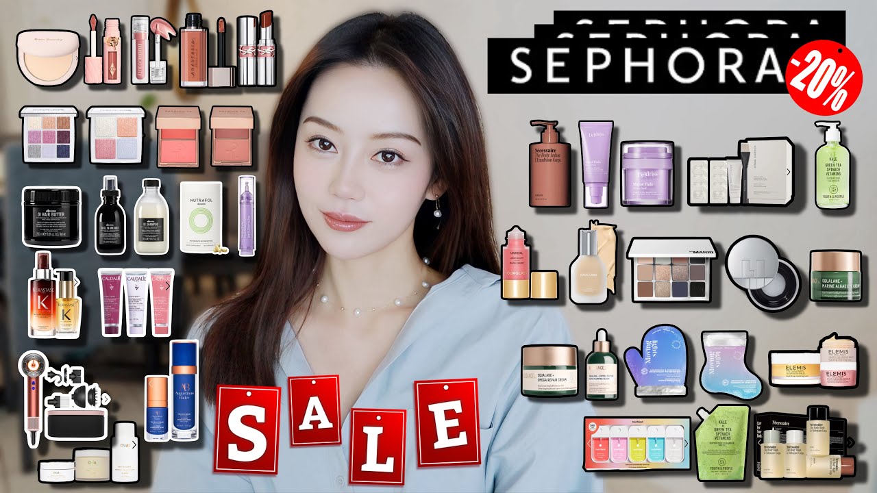 丝芙兰24秋季折扣🛍️🛒｜美妆新品集体上新｜好看的口红💄｜这次的小众护肤真不错｜头发养护｜Ceci