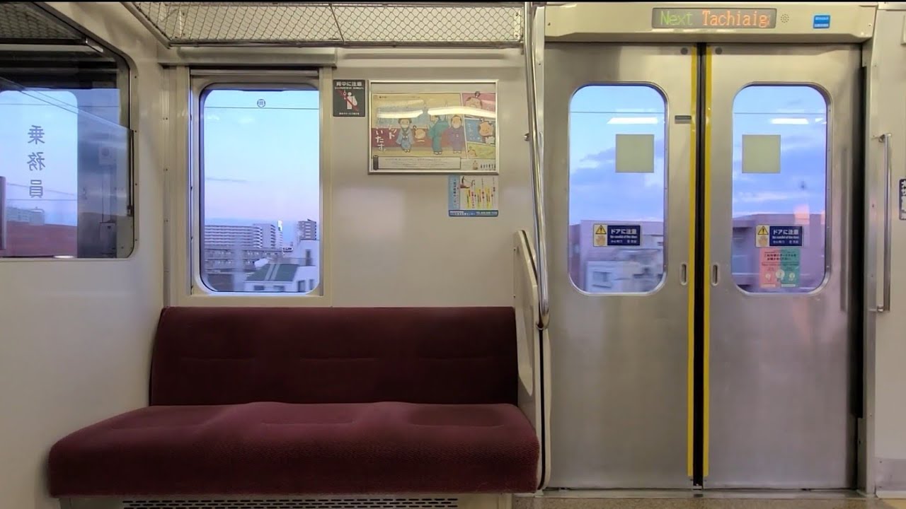 京急本線 1500形 普通 品川行き (京急蒲田駅⇒品川駅) 三菱IGBT-VVVF 1545編成 走行音＆車内