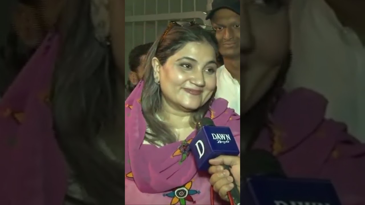 Saira Bano MNA on Defence budget of pakistan