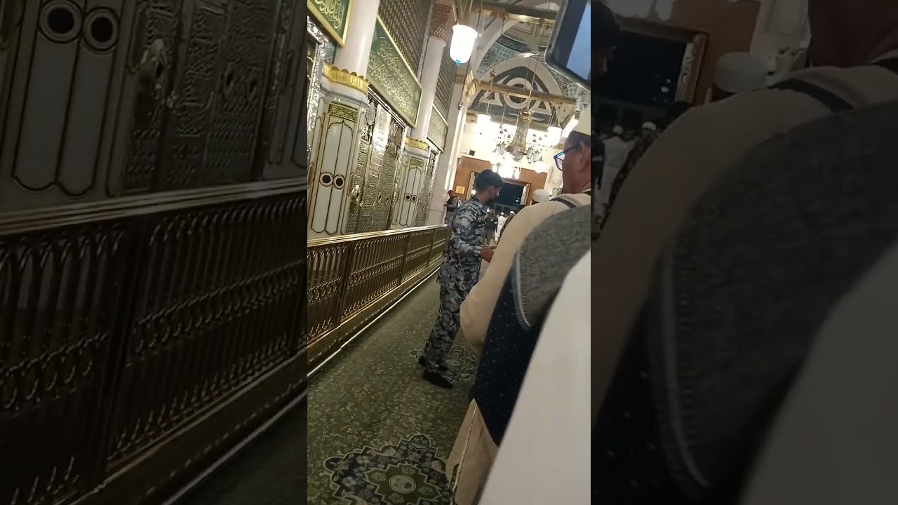 روزہ رسول الله قبر مبارك  مدينه منوره 