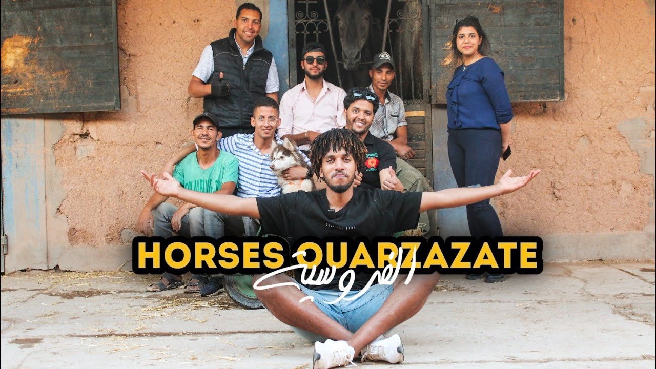 horses ouarzazate ، نسكرد الفروسية ,vlog tachelhit.