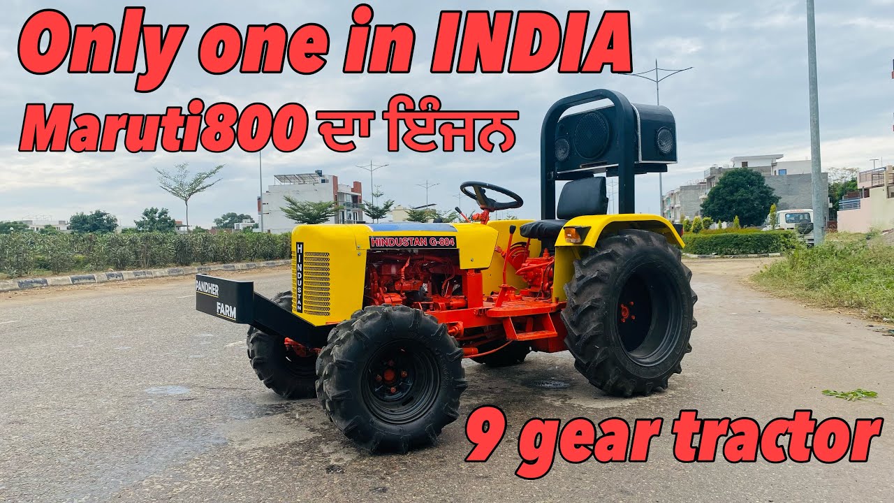 Mini Hindustan Tractor | Mini Tractor Modified in Punjab | Maruti 800 Engine Tractor | Modified Club