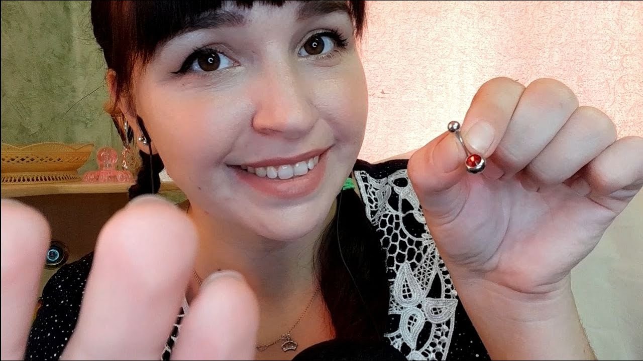 ASMR | АСМР Пирсинг пупка и бровей | Piercing | Пірсинг пупка та брів (перезалив старого ролика)