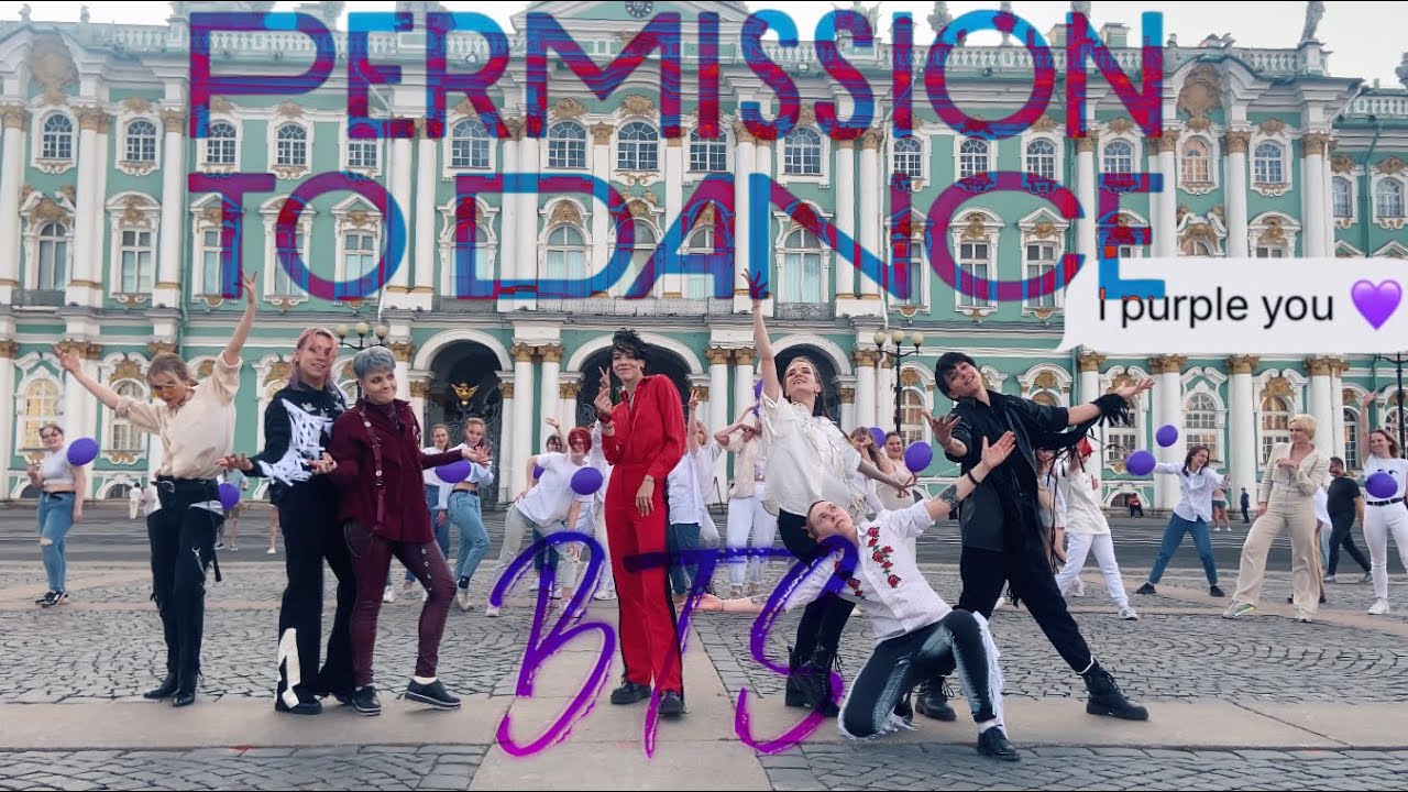 [KPOP IN PUBLIC RUSSIA] BTS - 'Permission to Dance' DANCE COVER BY WAKE UP (with 30 dancers)