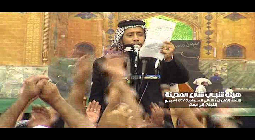 يا علي الاكبر | الرادود أحمد الفتلاوي