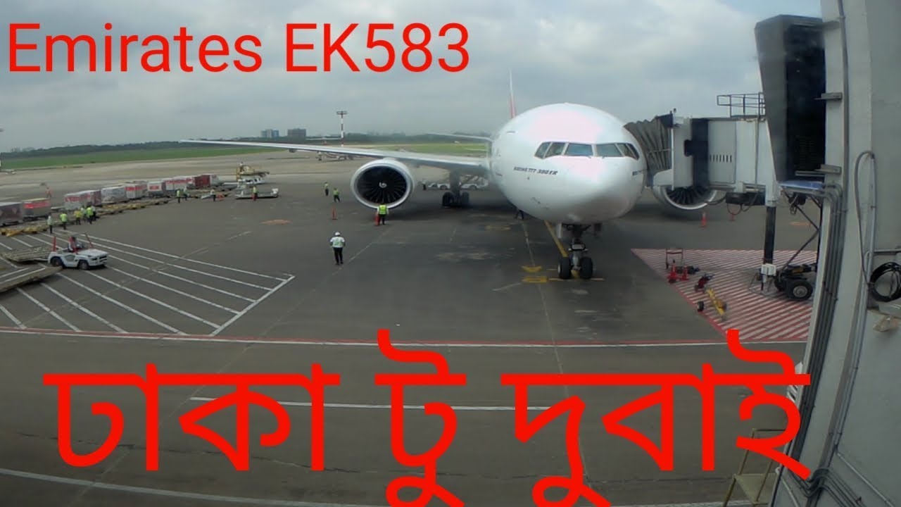 Dhaka to dubai flight Emirates EK583