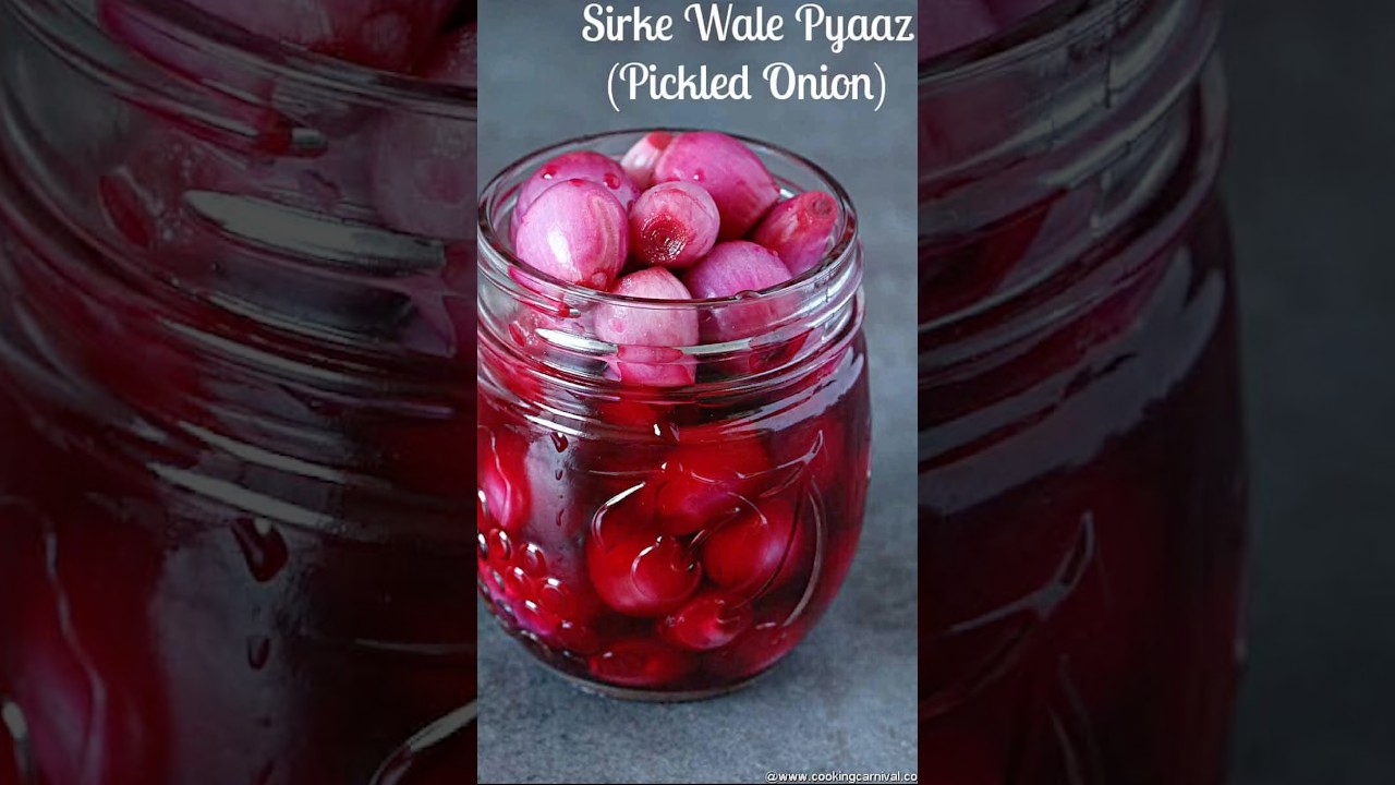 Sirke wali Pyaaz 🧅 