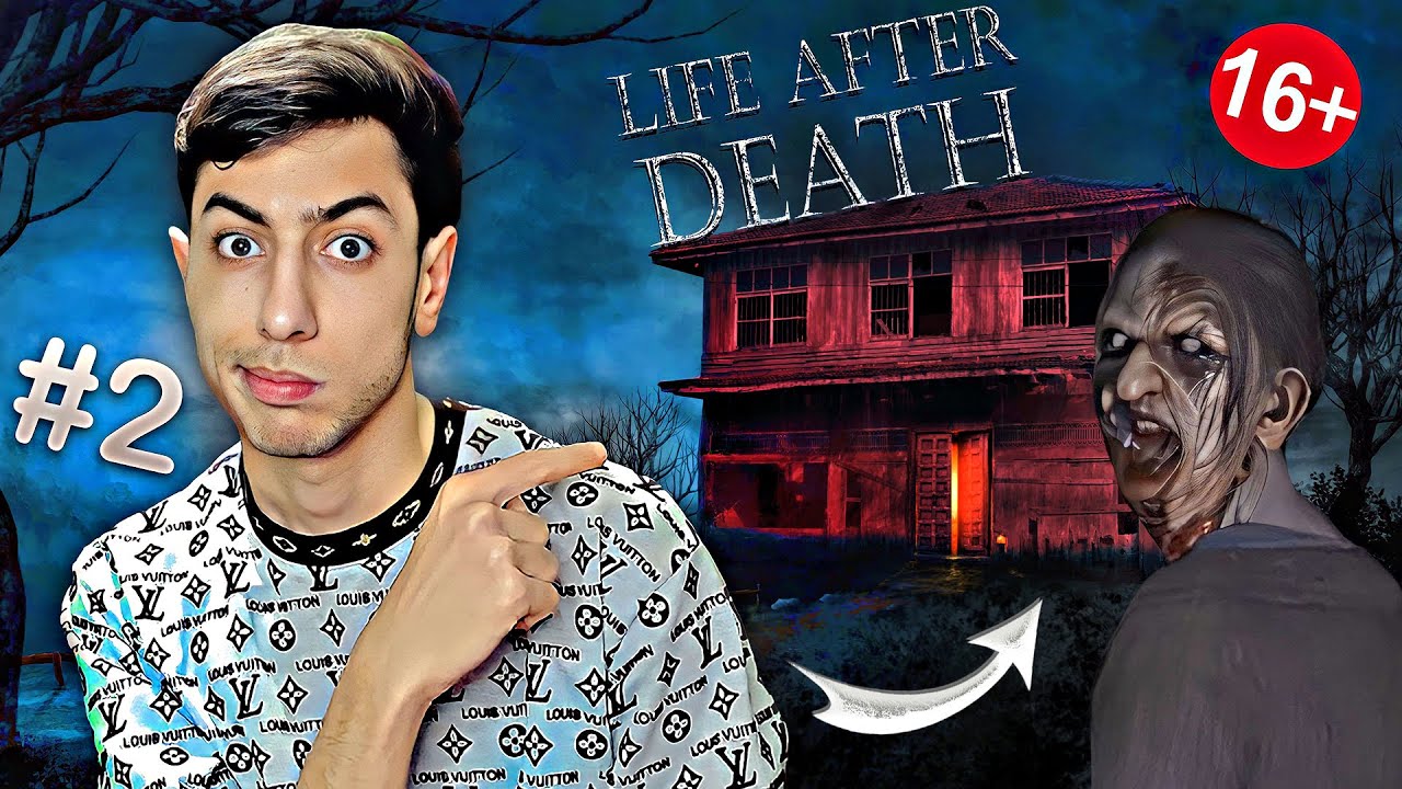 Այ հիմա սկսվավ կինոն😳😱 ( 2 ՄԱՍ ) AMH-ի բռնած կինոն մութ տան ներսում😬☠️ ➜ life after death 16+