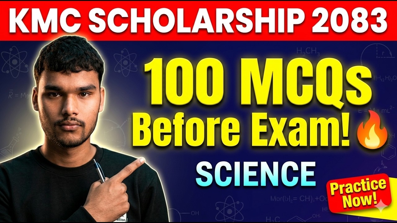Top 100 Science MCQs Before Entrance Exam 🔥 | Grade 11 Entrance Preparation | Part 1