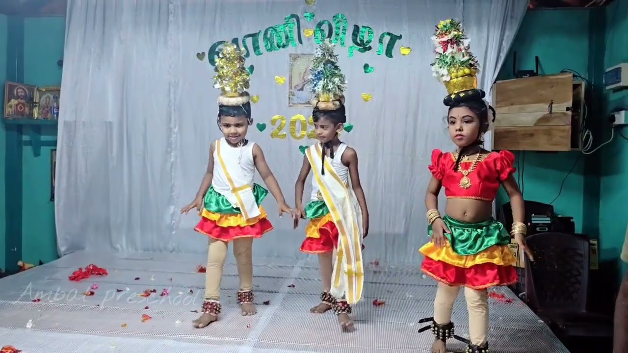 கரக நடனம் 🥰மேருகா, தணிகயன், அபிமன் 