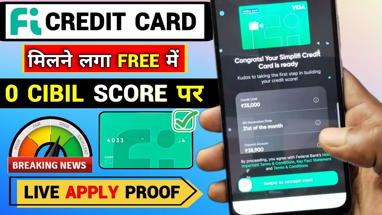 Fi Simplifi credit card apply | Fi money Lifetime free credit card | how to apply fi credit card