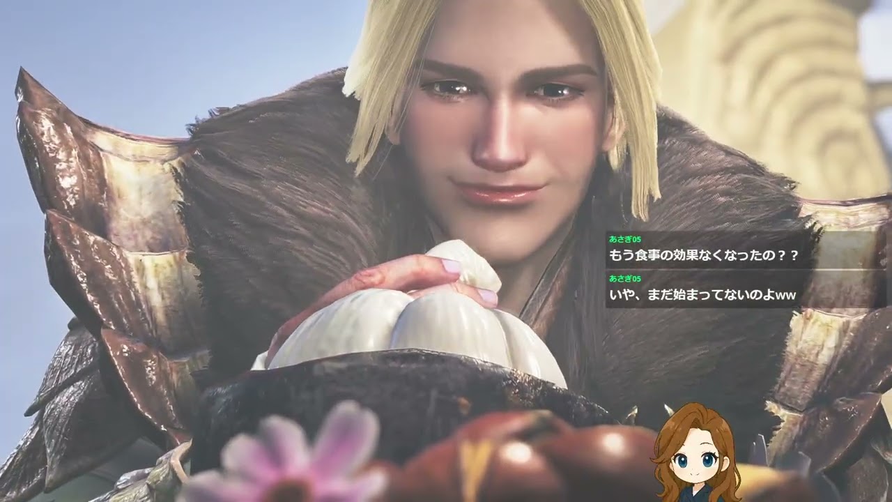 モンスターハンターワイルズ