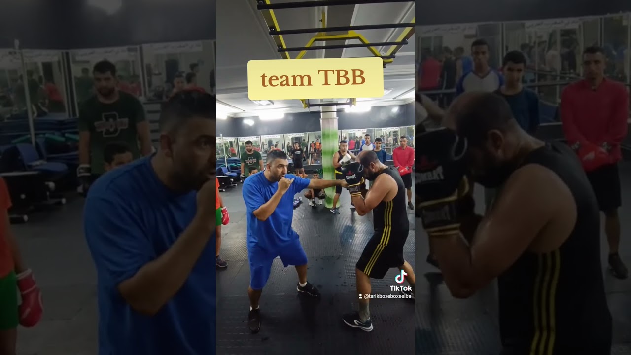 #boxing #team TBB
