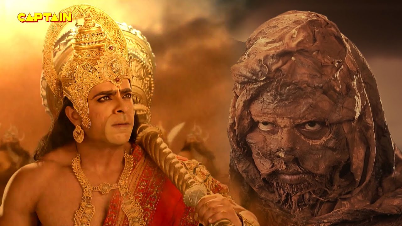हनुमान जी कैसे करेंगे इस विशालकाय दानव का सामना || महाबली हनुमान