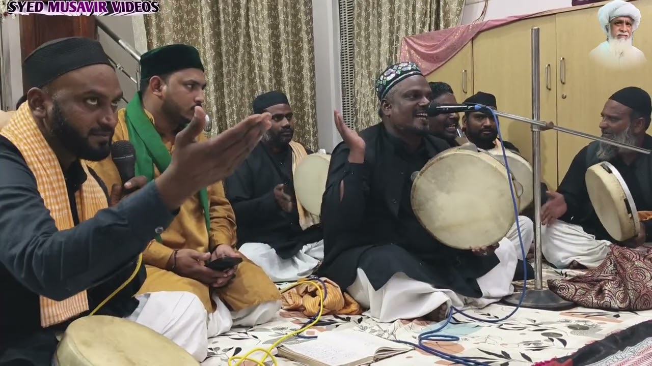 Bu Ali Shah qalandar