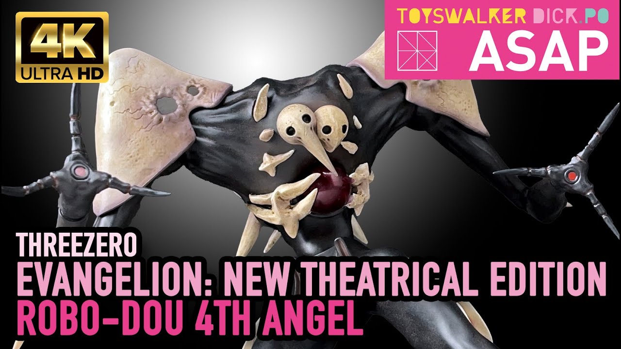 threezero Evangelion: New Theatrical Edition ROBO-DOU 4th Angel 《新世紀福音戰士新劇場版》ROBO-DOU 第四使徒 [ASAP159]