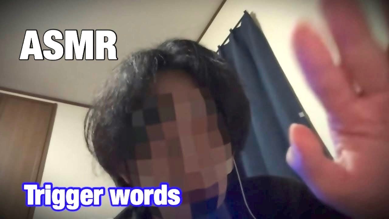 【ASMR】Trigger words/オノマトペ