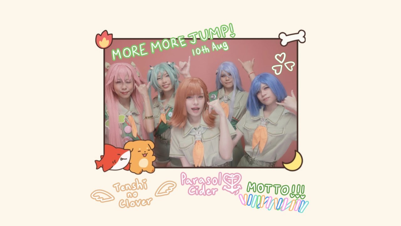 [COSFEST 2024] ANGEL’S CLOVER+PARASOL CIDER+MOTTO - MORE MORE JUMP DANCE COVER BY Freeze! Frame ☆~