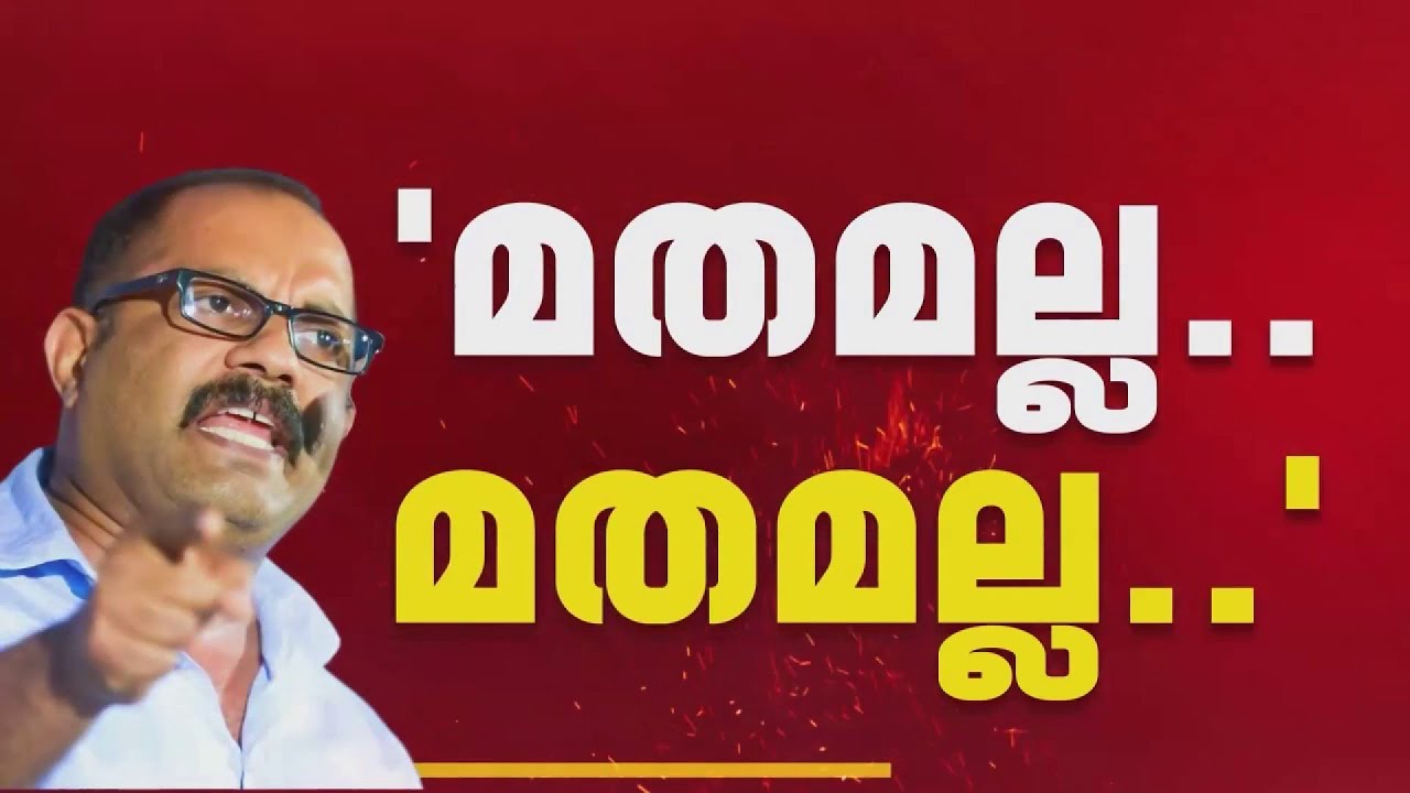 'എരിയുന്ന പൊരിയുന്ന വയറിന് എന്ത് പദ്ധതിയാണുള്ളത്'; KN ബാലഗോപാലിന് മറുപടിയുമായി KM ഷാജി