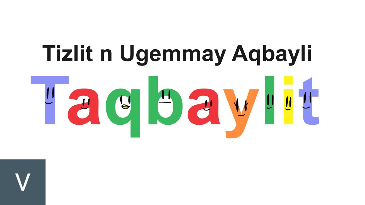 Kabyle/Taqbaylit Alphabet Song