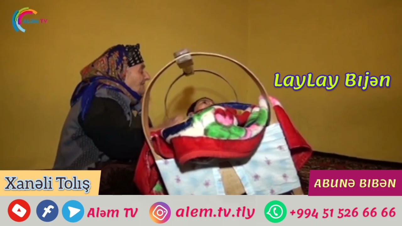 Xanəli Tolış - Laylay bıjən | Поэма на талышском языке | Poem in Talysh language