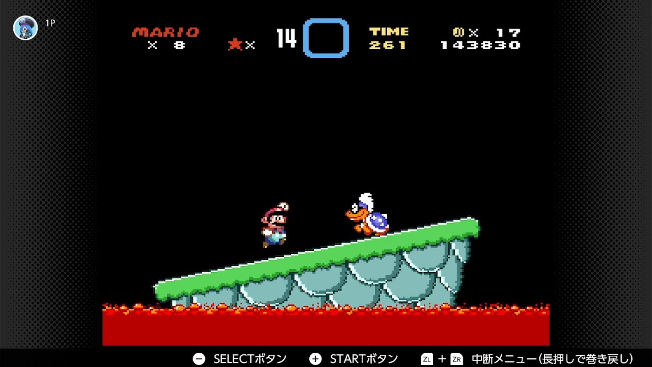 スーパーマリオワールドのススメかた part1