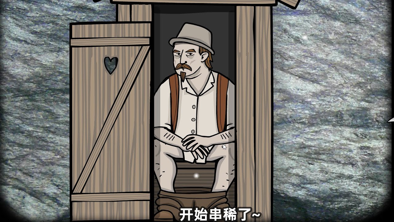 這款風格詭異的遊戲，竟有如此黑暗的結局！