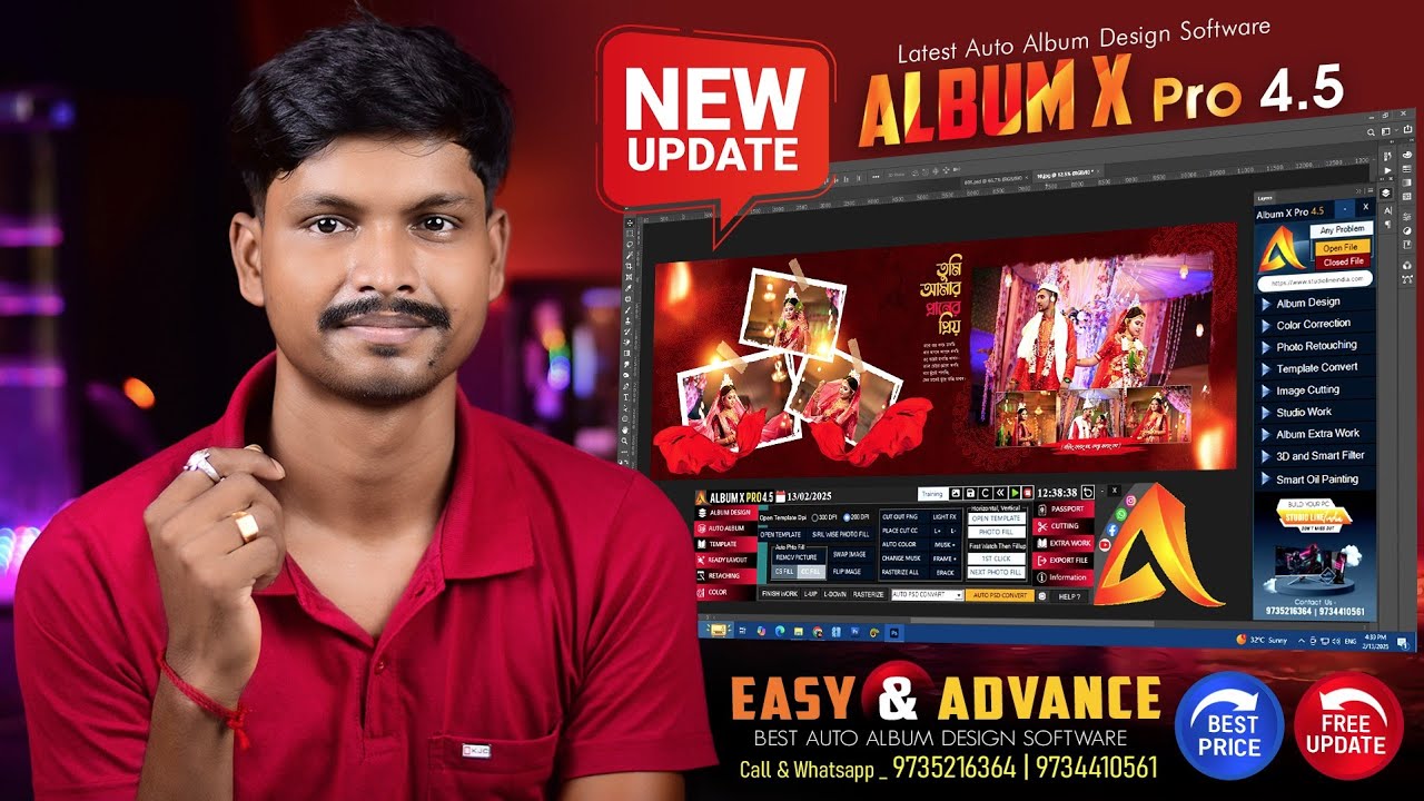 2025 Best Auto Album Design Software | Album X Pro 4.5 | Studio Line India