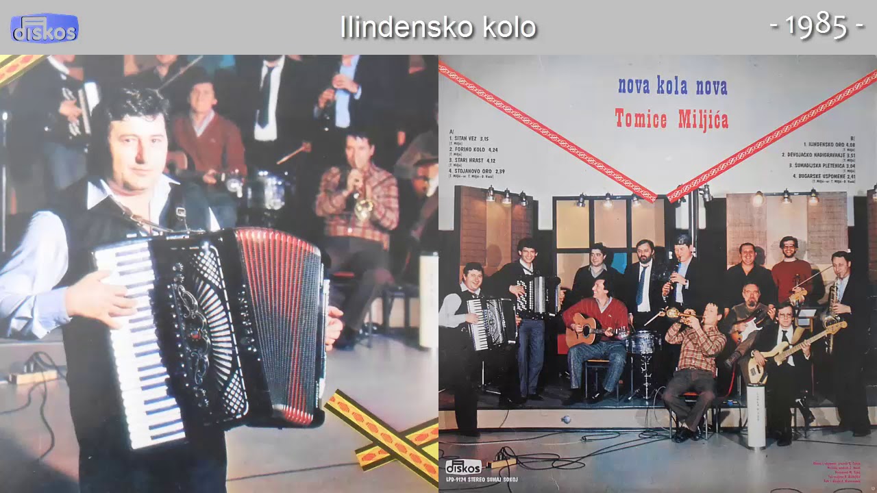 Tomica Miljic - Ilindensko kolo - (Audio 1985)