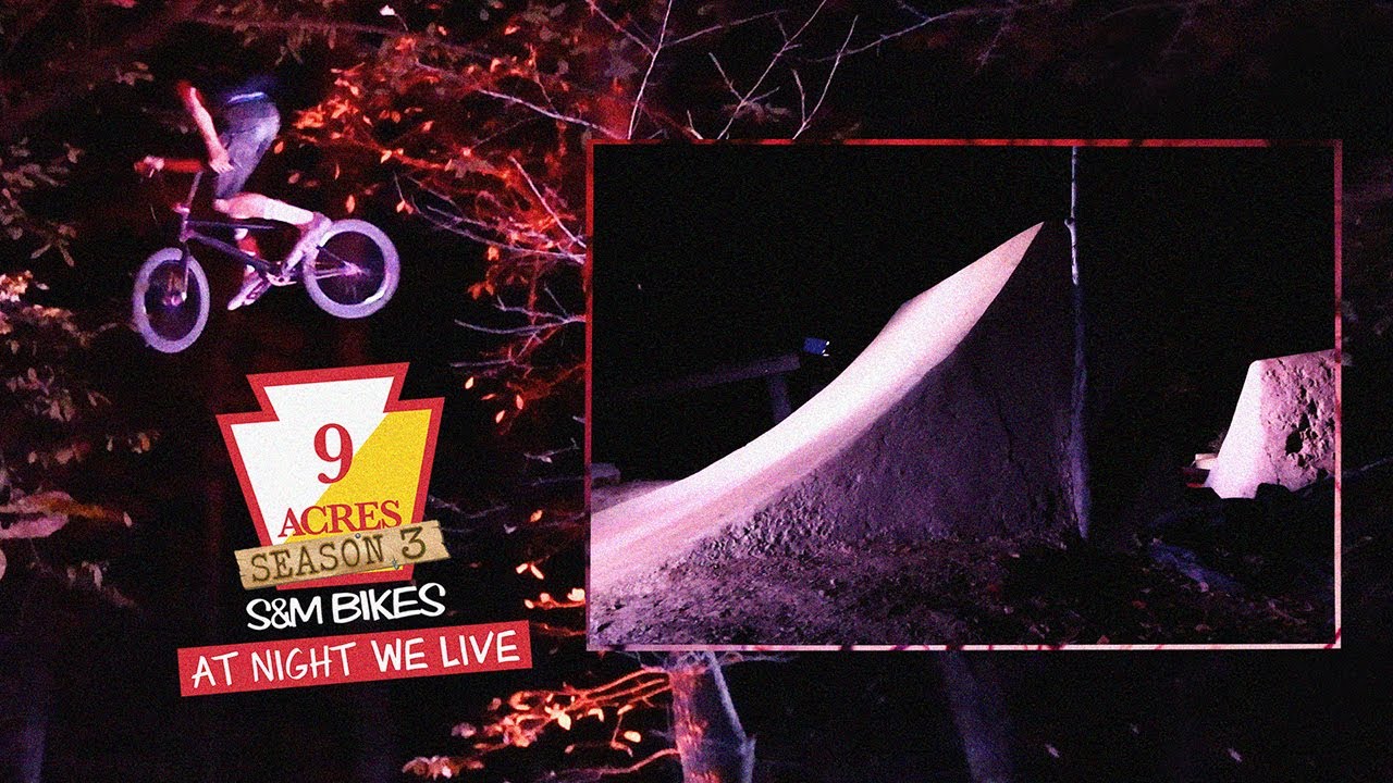 9 акров: «Ночью мы живем!»