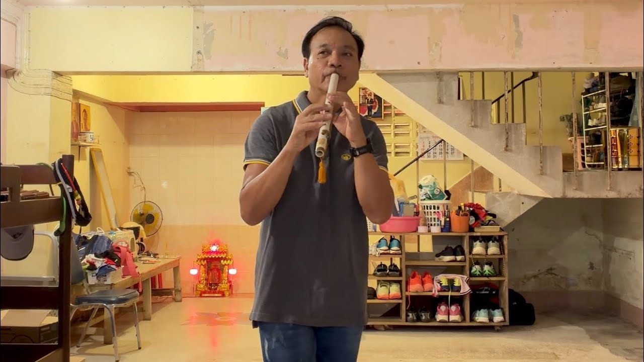  เพลงน้ำตาลาไทร บรรเลงขลุ่ยโดยครูกบ       ผู้ช่วยศาสตราจารย์ ดร.คมสันต์ วงค์วรณ์ 11 มีนาคม 2569