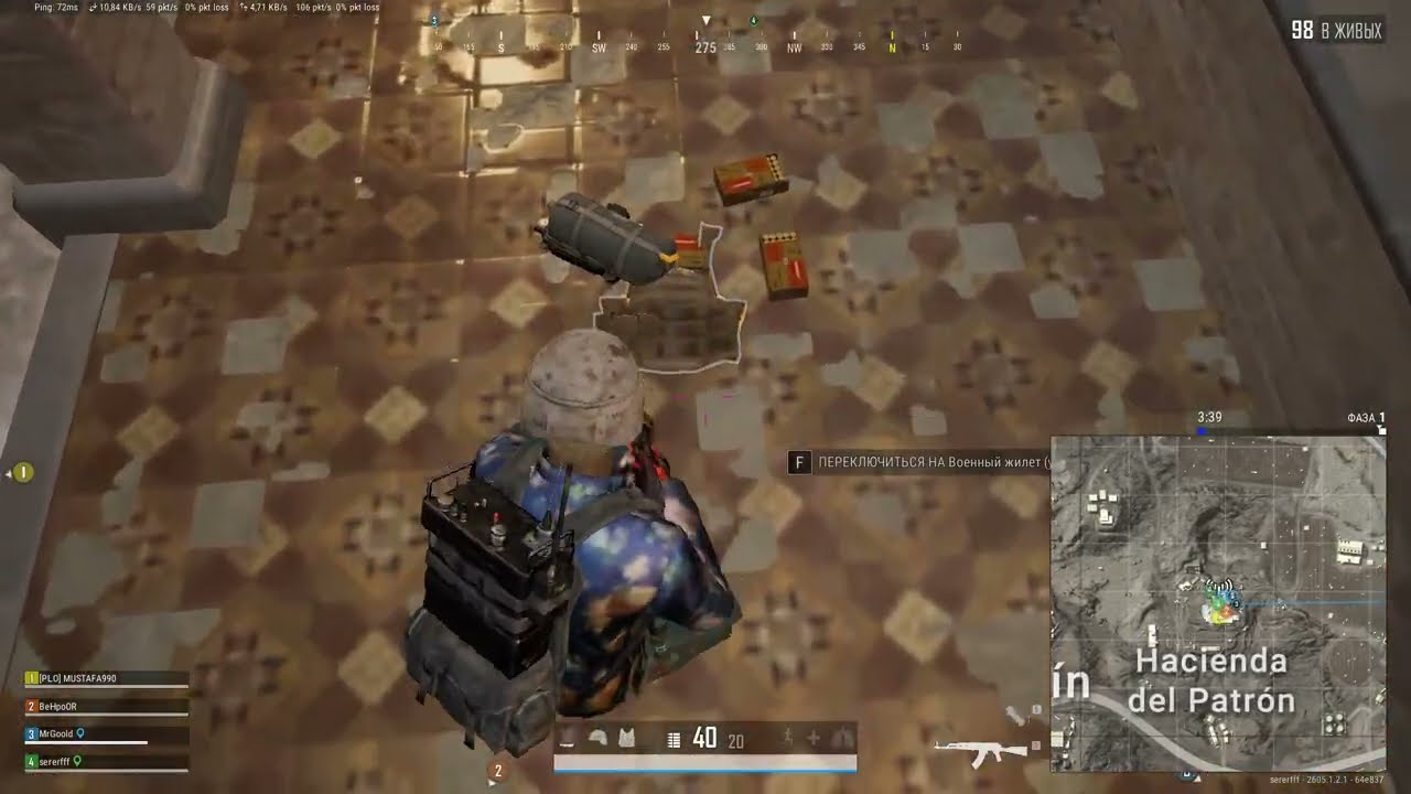 PLAYERUNKNOWN'S BATTLEGROUNDS 2026 06 09   00 58 56 128 Двойное убийство DVR