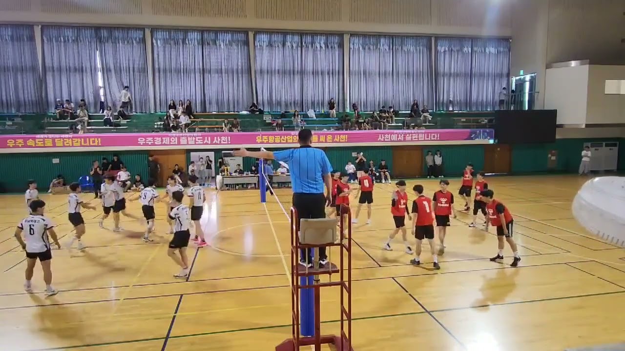 2024 사천시 학교스포츠클럽 배구대회 결승전 vs 자영고 - 1세트(2)