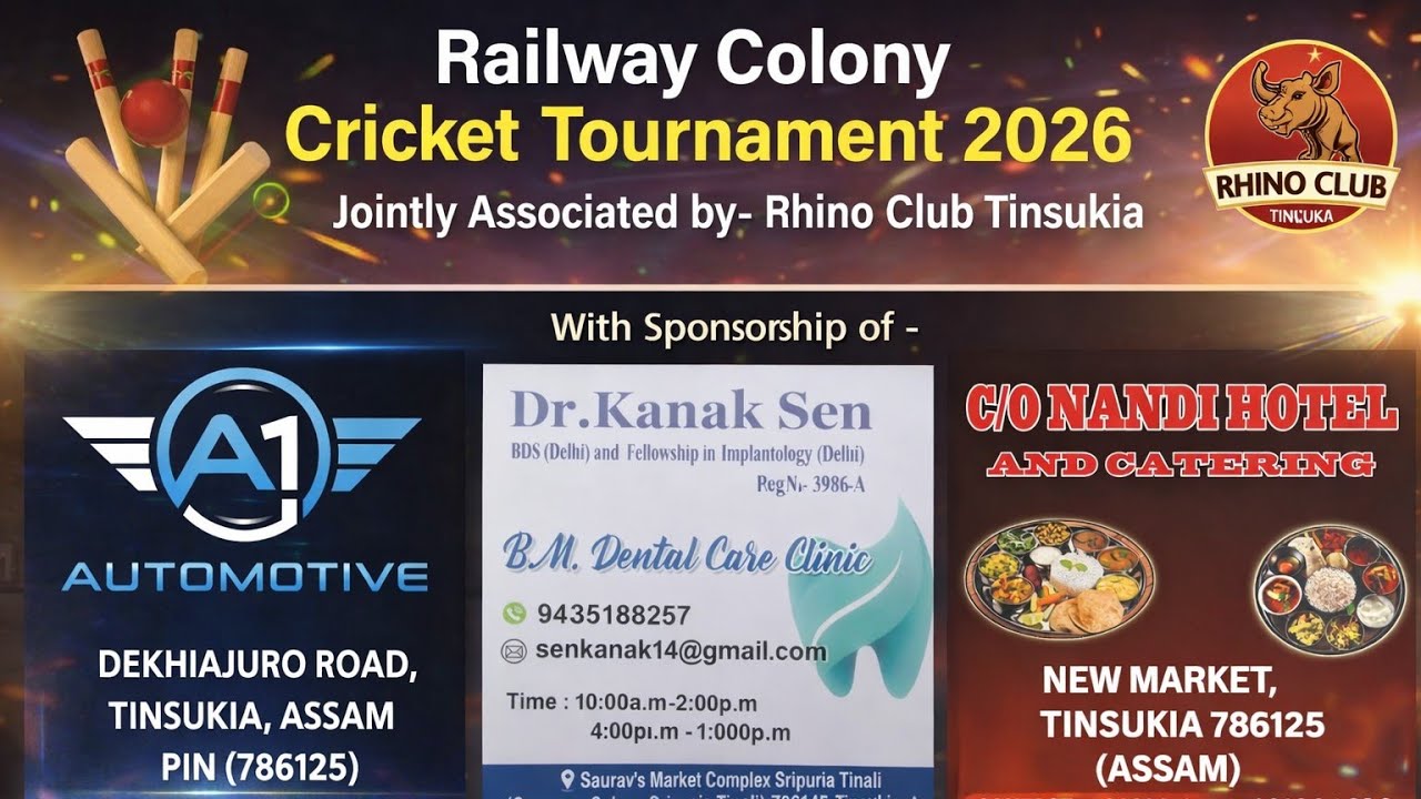 Tinsukia Cricket Fever is live