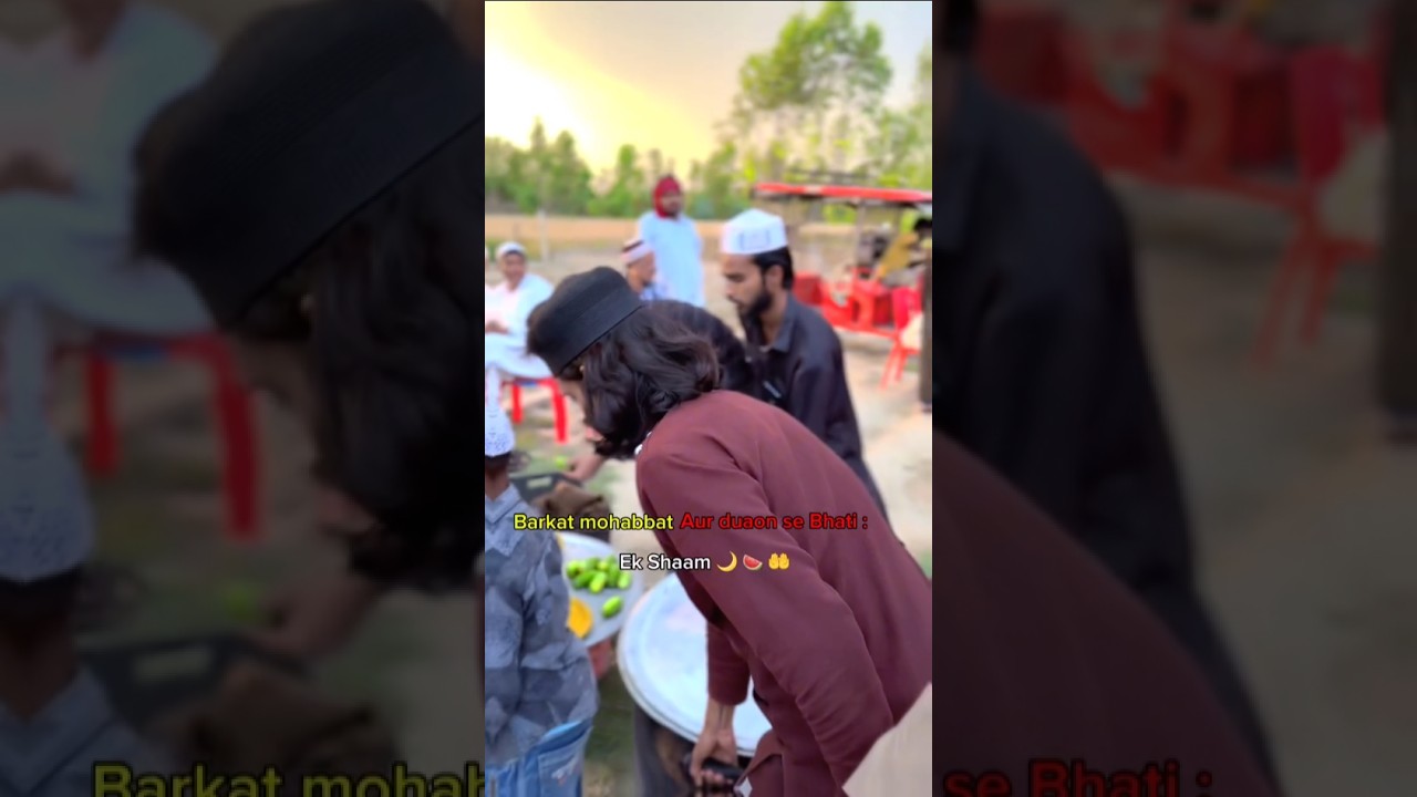 Ramzan 🍉🤲🏻 #iftarkimehfil #familyiftar #ramadankishan #viral #reels #influencer #ramadan2025