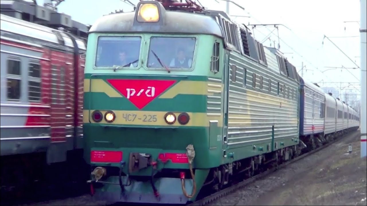 ЧС7-225 с поездом №26 