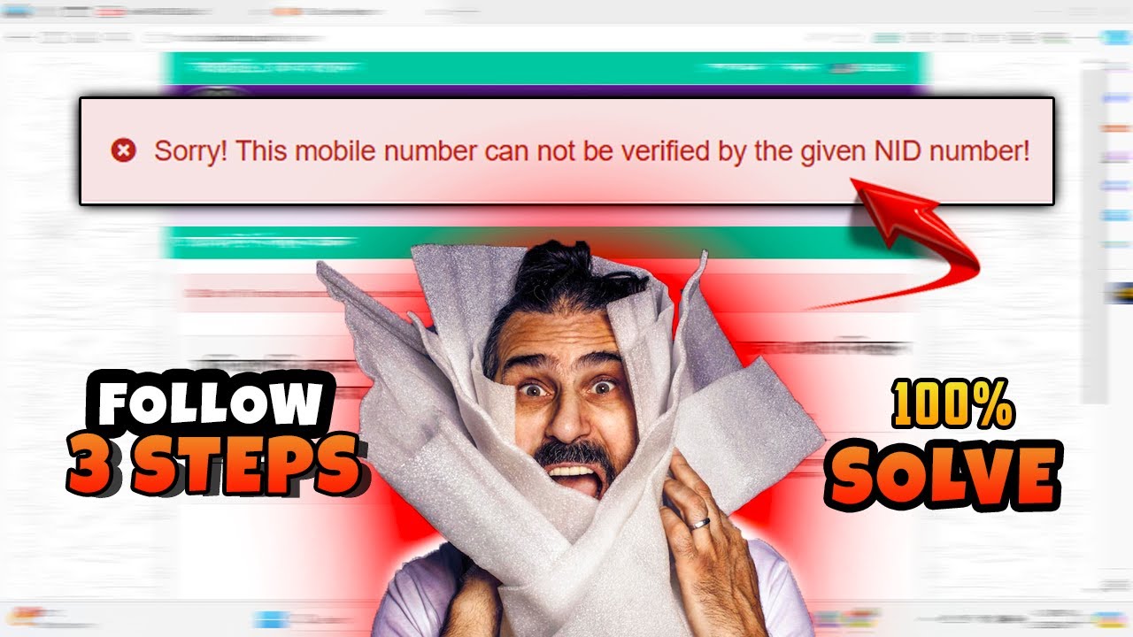 BSP Account Registration Problem | Mobile Number can't be Verified by the Given NID Number - ꜱᴏʟᴠᴇ
