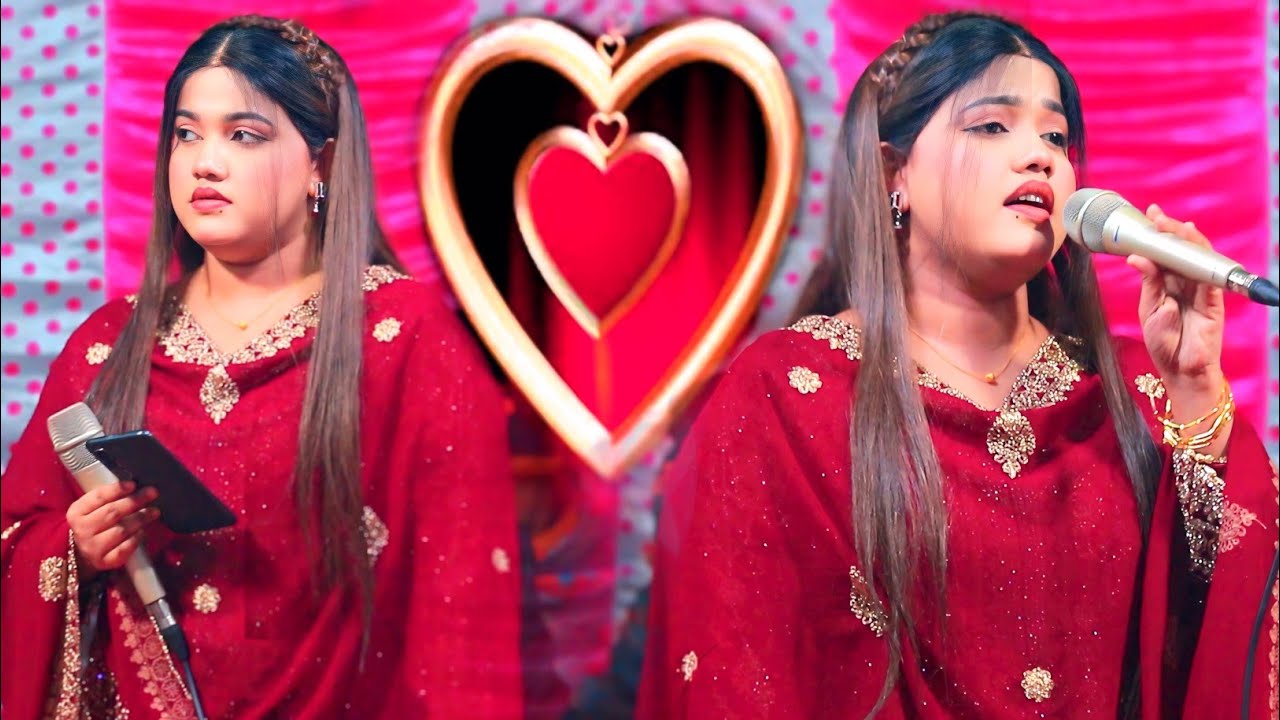 ভালবাসার মত ভাল বাসলে তারেকি আর ভুলাযায়।।বিথী দেওয়ান।।Bithi Dewan Hit Bicced Song