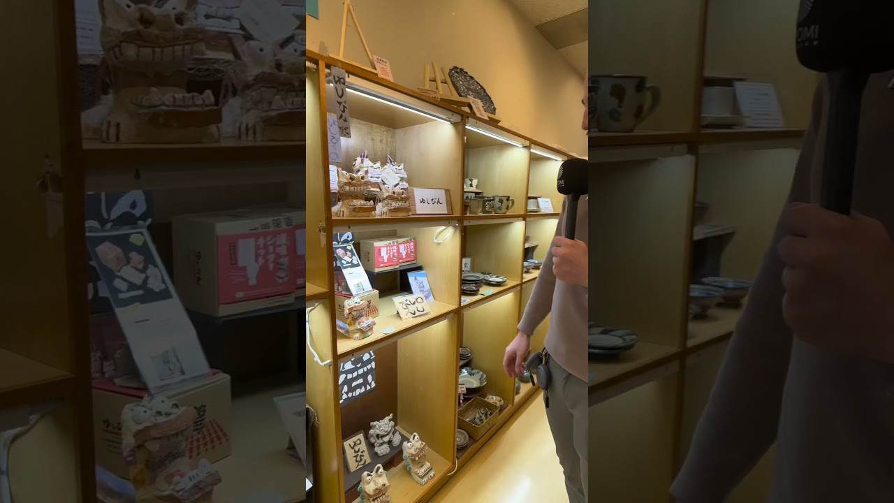 Versteckte Keramik-Sch&auml;tze auf Japans M&auml;rkten! 🏮✨