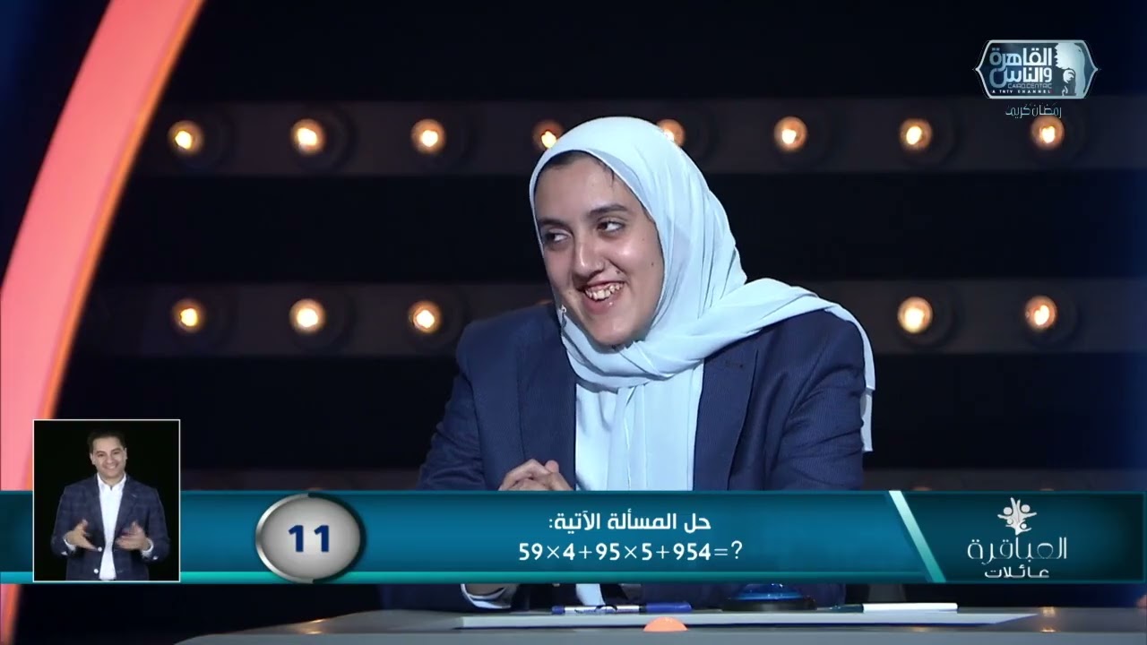 العباقرة عائلات | الموسم 8 | عائلة مرسي وعائلة فريد | المعرفة والفنون