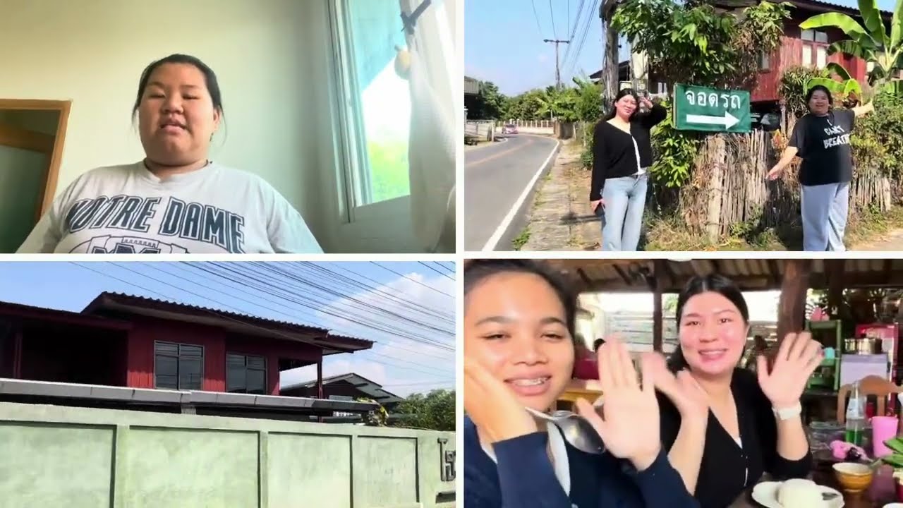 💕 Four Ways Trip in phayao ⛰️🌳