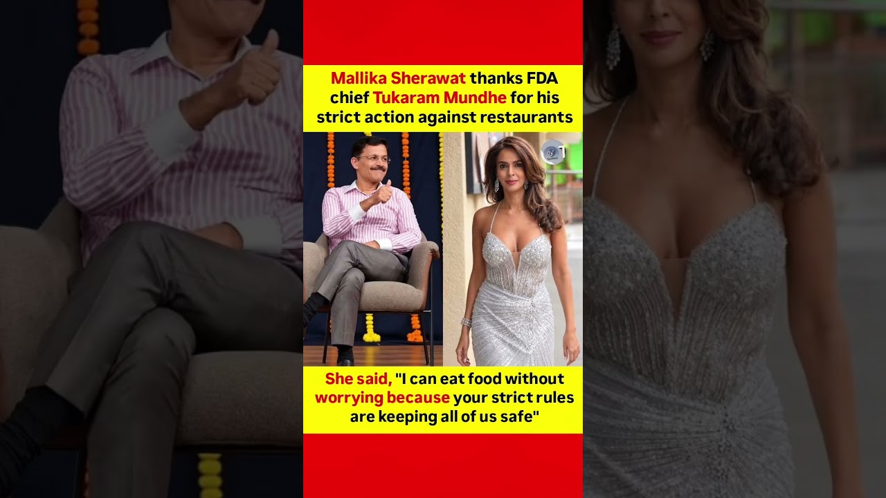Why Mallika Sherawat is praising Tukaram Mundhe #MallikaSherawat #FDA