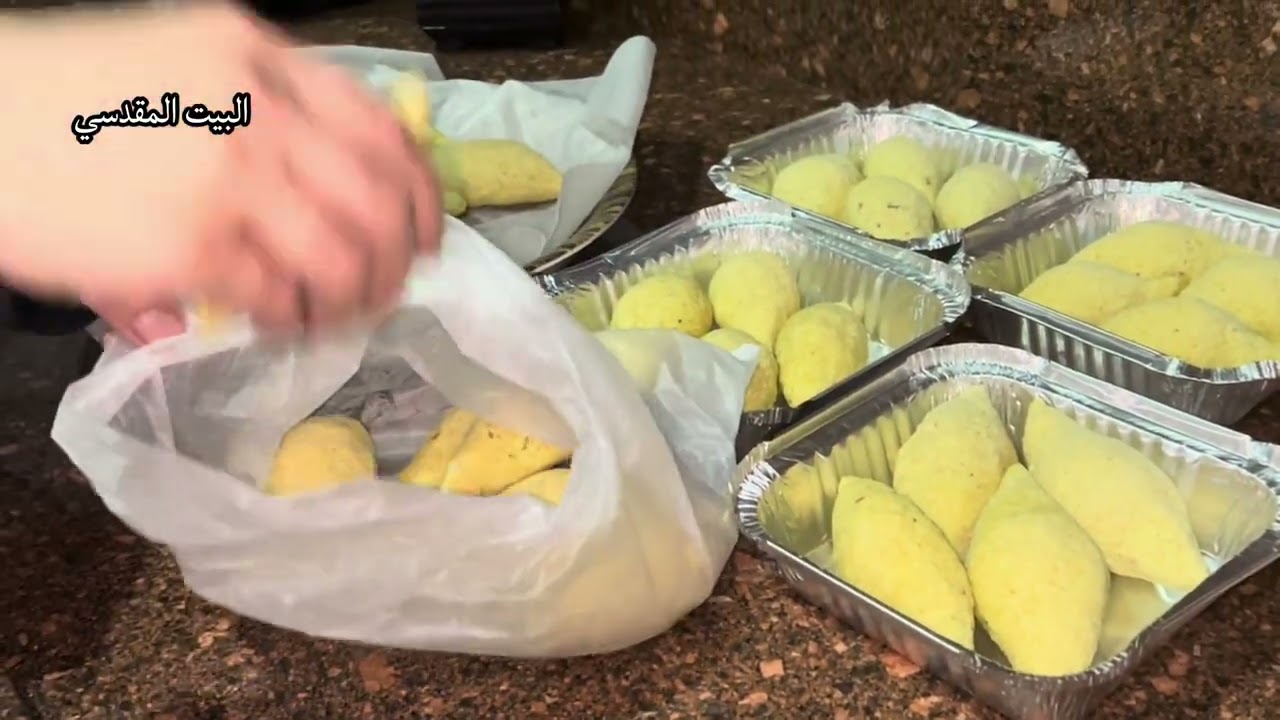 تفريزات لشهر رمضان | كبه بدون لحمه ووصفات طيبه