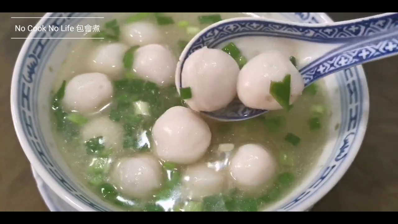 Fish Ball Soup ✌🏼 半個鐘可以享用的湯【魚丸湯】 江魚仔熬出的湯底 一個字 &ldquo;鮮&rdquo; 📍 Tanjung Sepat 必買的新鮮魚丸【No Cook No Life 包會煮】