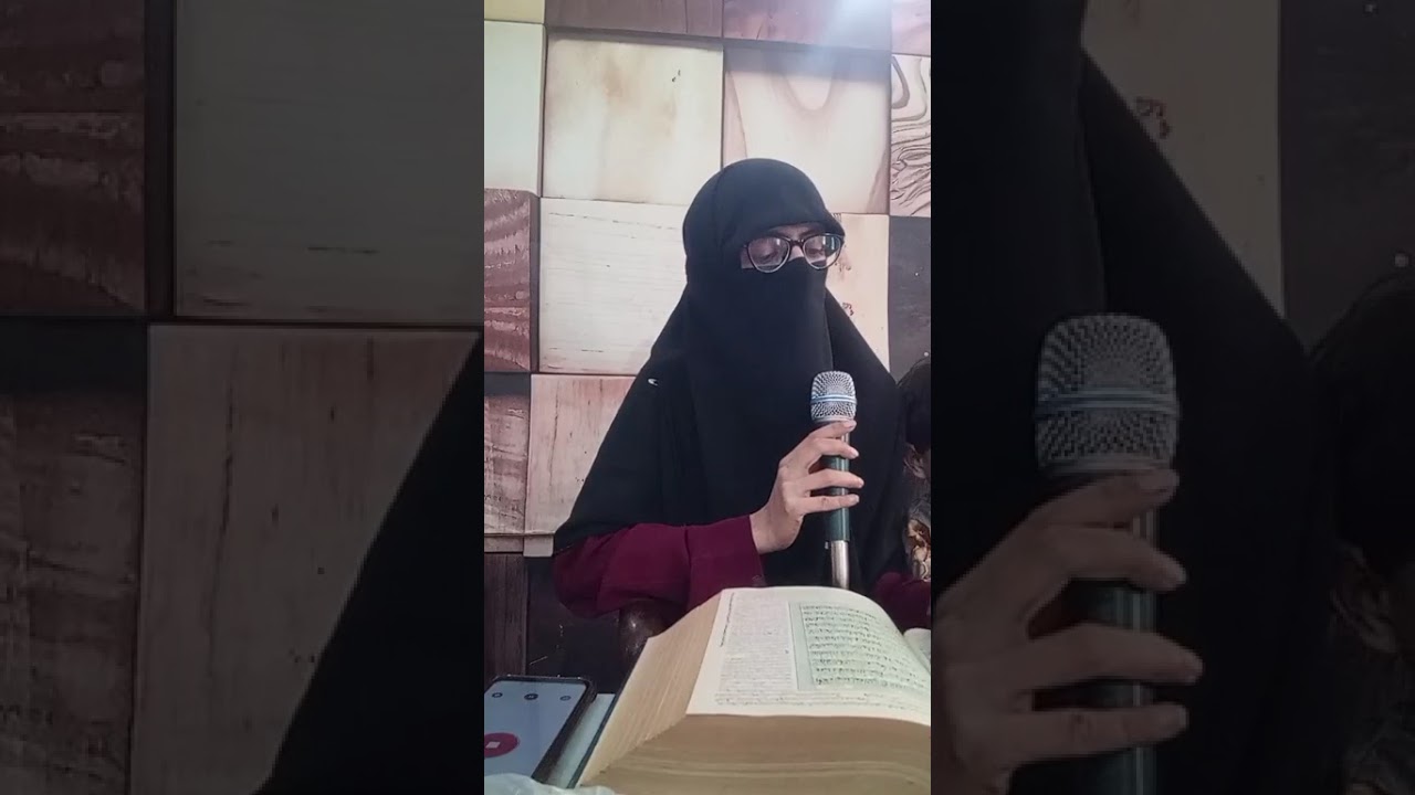 *ریاض الجنه اوپن انسٹیٹیوٹ*  دوره قرآن 2026                   18-2-2026استاذه سيما کنولپارہ نمبر 3
