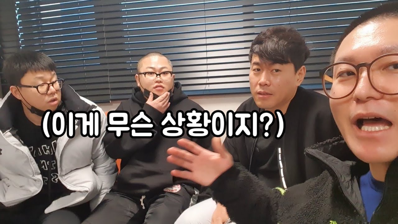 회사 대표 내가 한다고 해보기ㅋㅋㅋㅋ(@모과형-s6u @woojamchoon @황현홍 @성용-e5b )